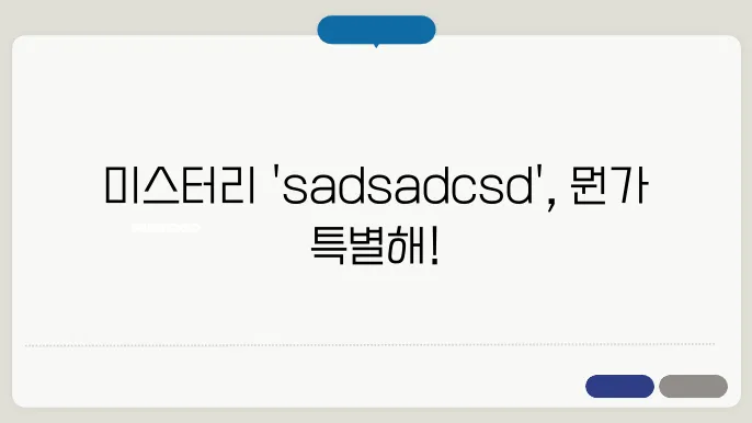 sadsadcsd