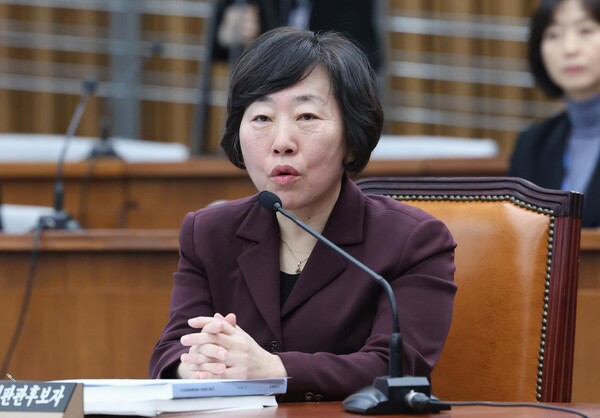 수색영장