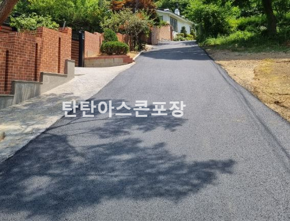 전원주택-도로-아스콘포장-후기