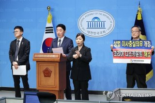 집중투표제란