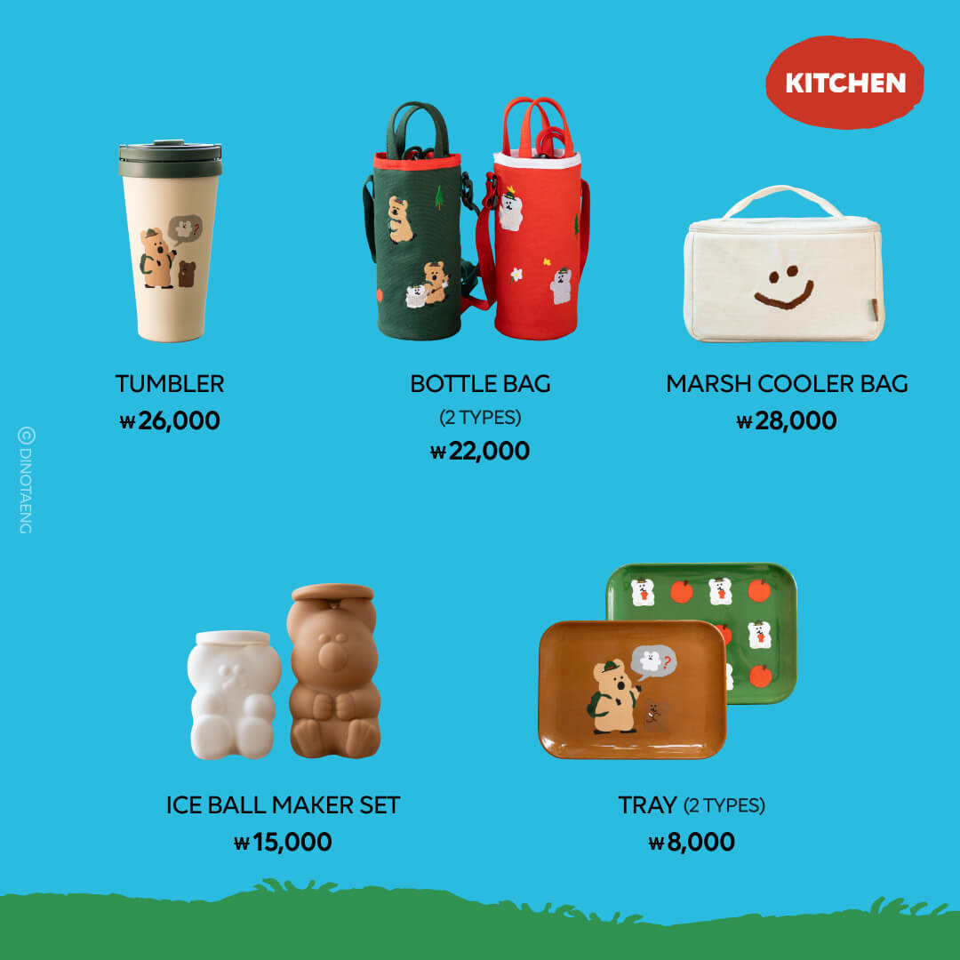 다이노탱 쿼카 &amp; 보보 인 더 우드 팝업스토어