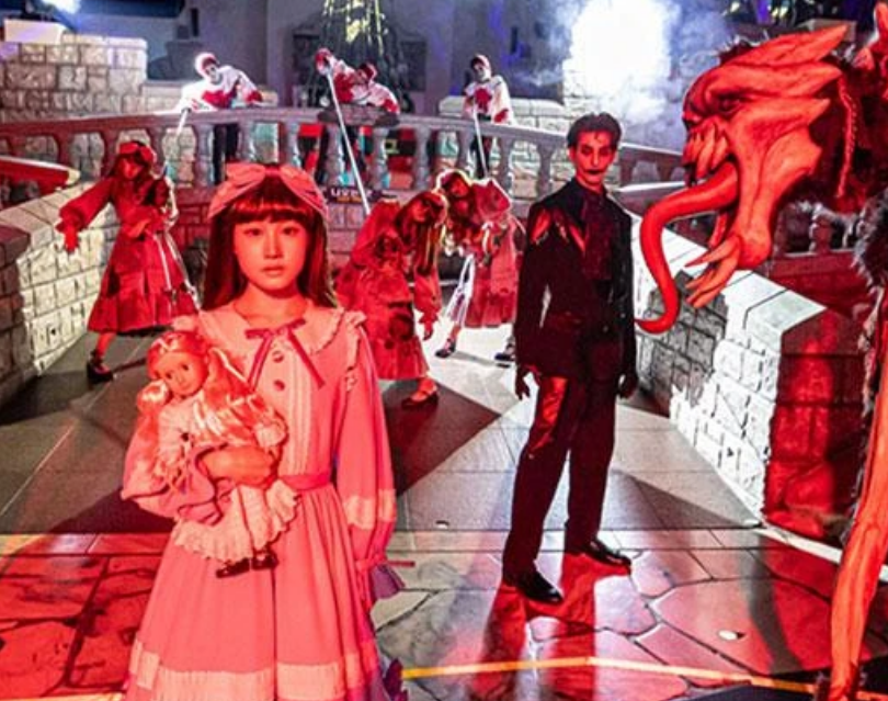 롯데월드 보물찾기 숨바꼭질 티켓 예매 방법