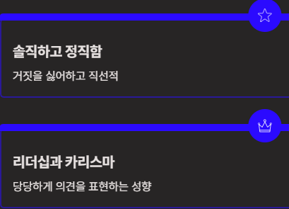 2026년은 무슨 해? 말띠의 해
