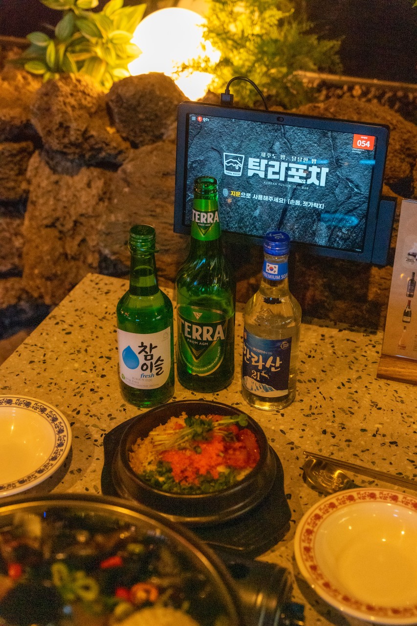 탐라포차