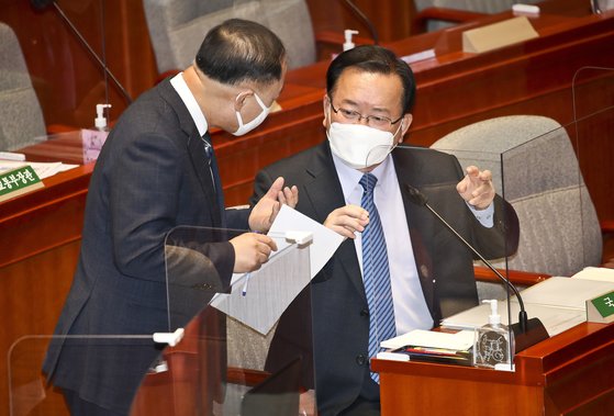 소상공인 방역지원금