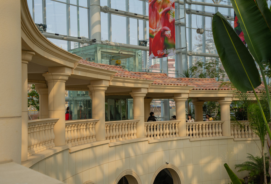 일월 수목원 분위기