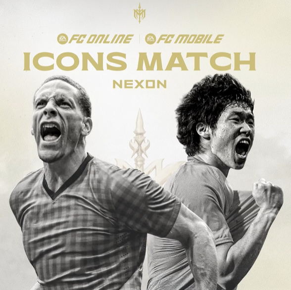 아이콘 매치 경기 예매 방법, 출전 라인업과 매치 일정