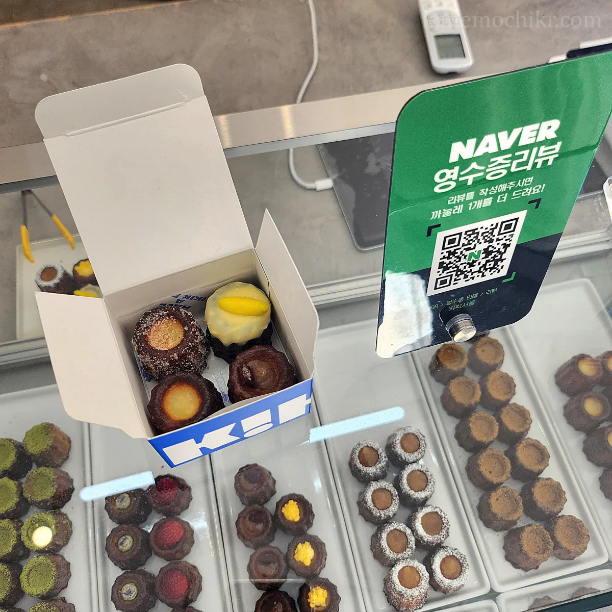 키킥서울-까눌레