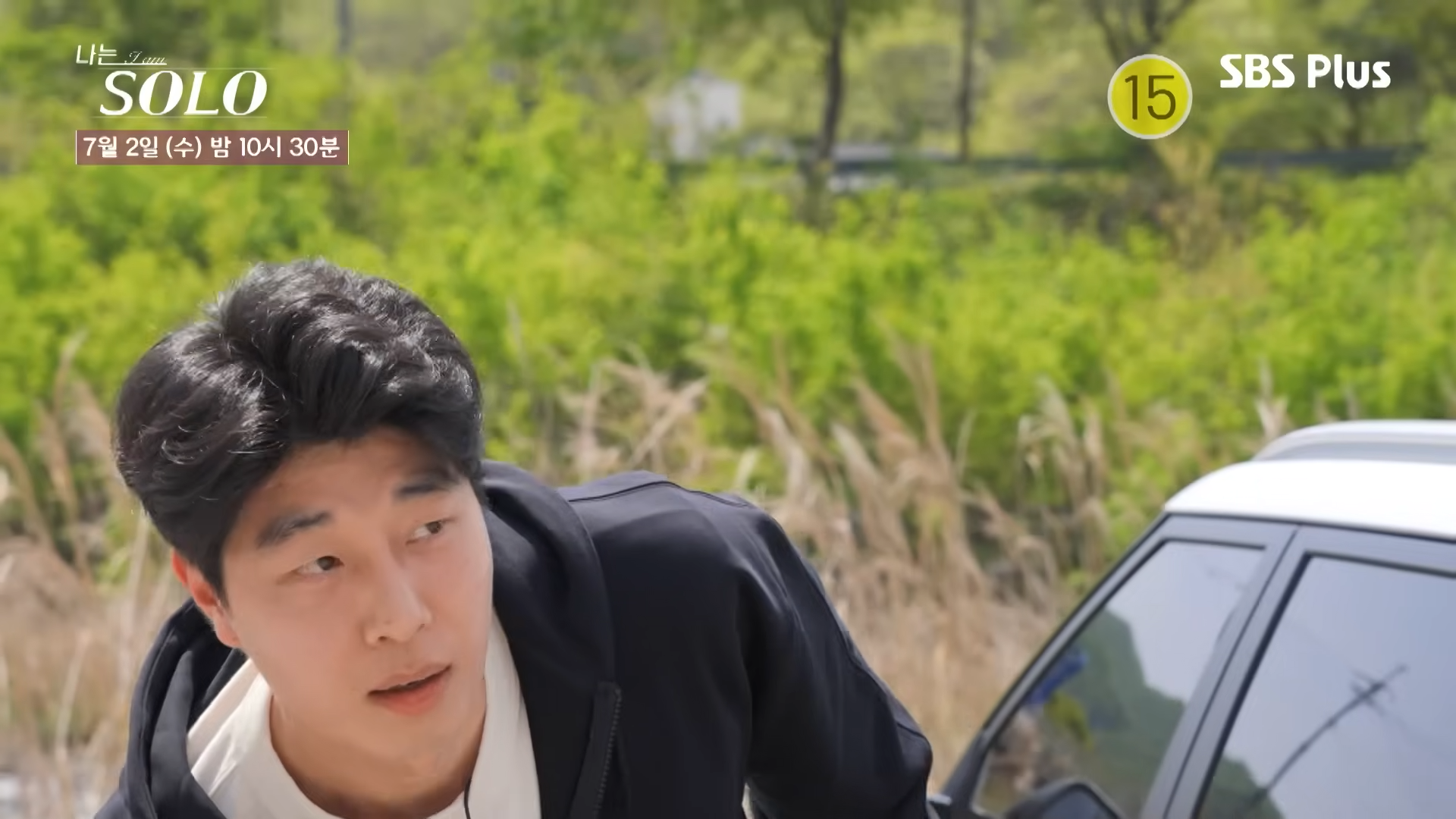 나는 솔로 27기 출연자 직업 나이 거주지 스펙 총정리 – 꽃남 대거, 옥순 특집 비주얼 시즌 분석