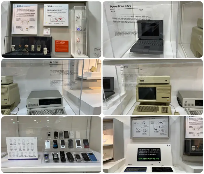 과거 전자 기기 제품 전시물품