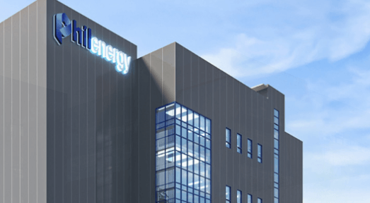 필에너지 주가 전망 실적 목표주가 삼성SDI 2조원 규모 유상증자 결정