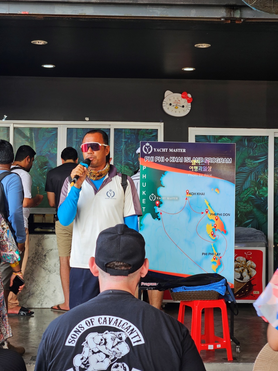 푸켓 스노클링, 피피섬 마야섬 몽키 비치 카이섬 투어 리뷰 코스 가격