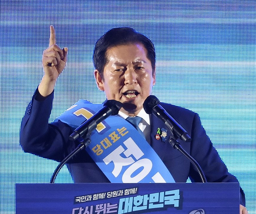 민주당 전국당원대회 사진