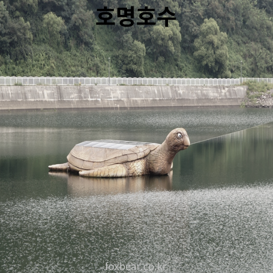 가평 가볼만한곳
