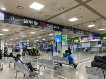 성남 시외버스 터미널 시간표 예매 요금표_11