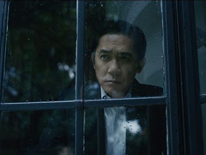 무명 영화 추천 다시보기 줄거리 결말 후기 리뷰 스포일러