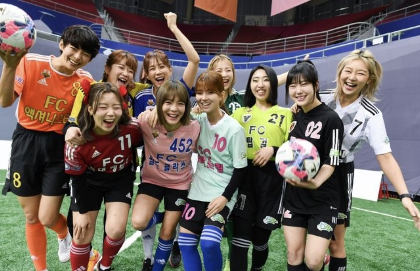 골-때리는-그녀들-한일전