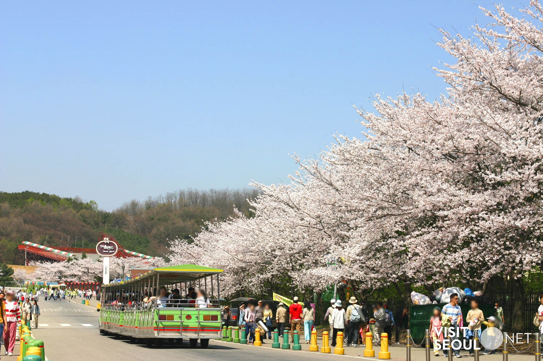 서울랜드