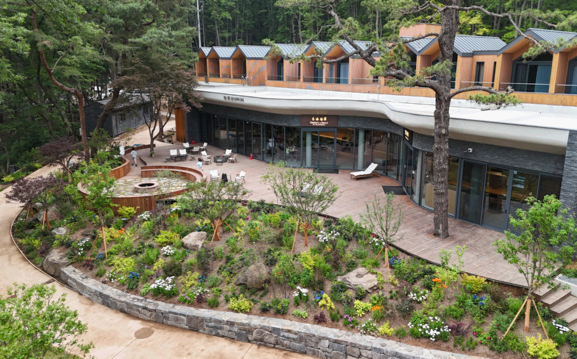 노원 수락 휴 예약 방법