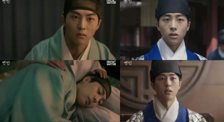 연인-소현세자-김무준