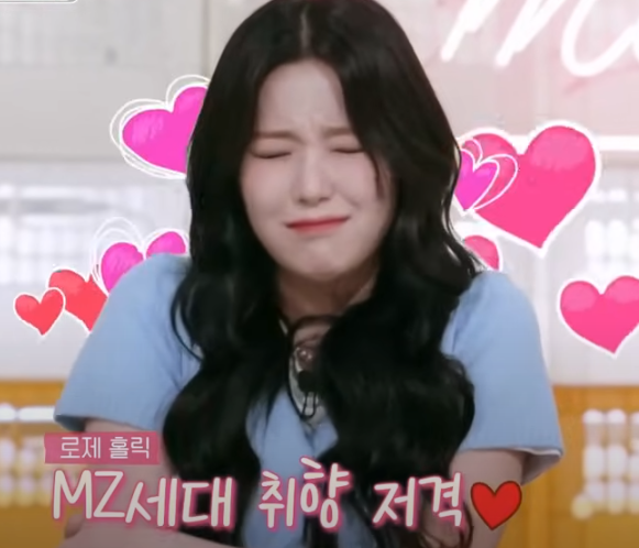 편스토랑 류수영 부대찌개 2차 메뉴 로제부대찌개7