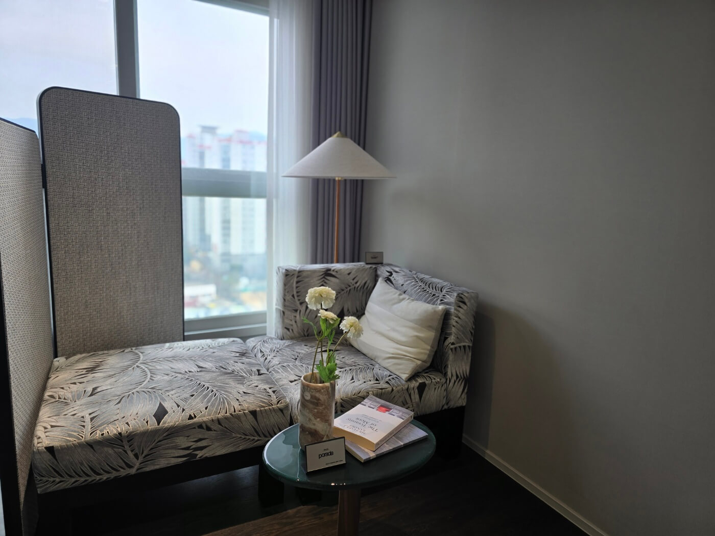 대구 빌리브 헤리티지 공매