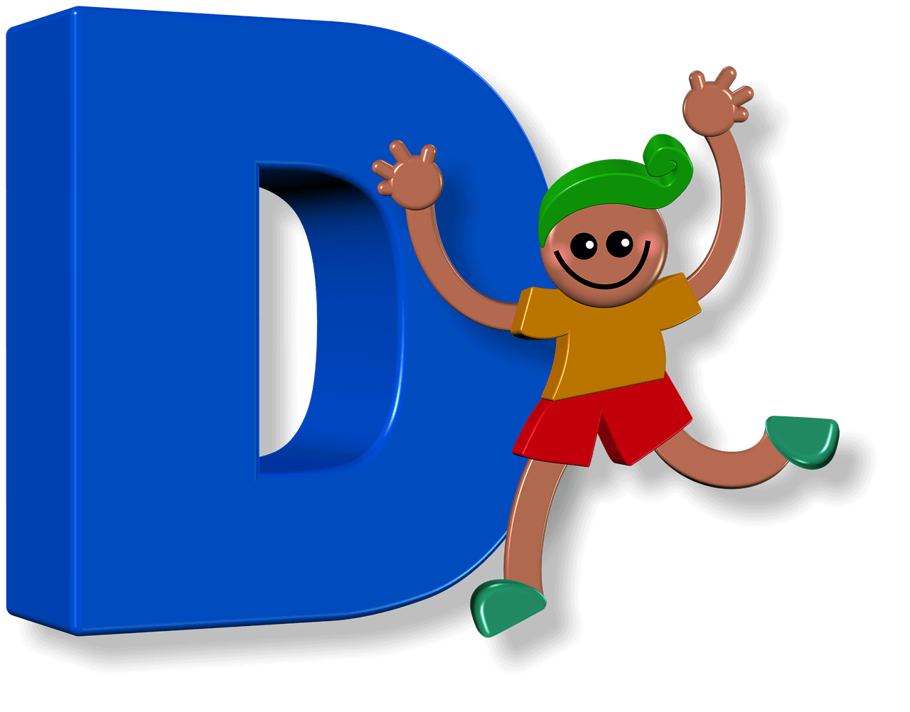 2025년 가정양육수당