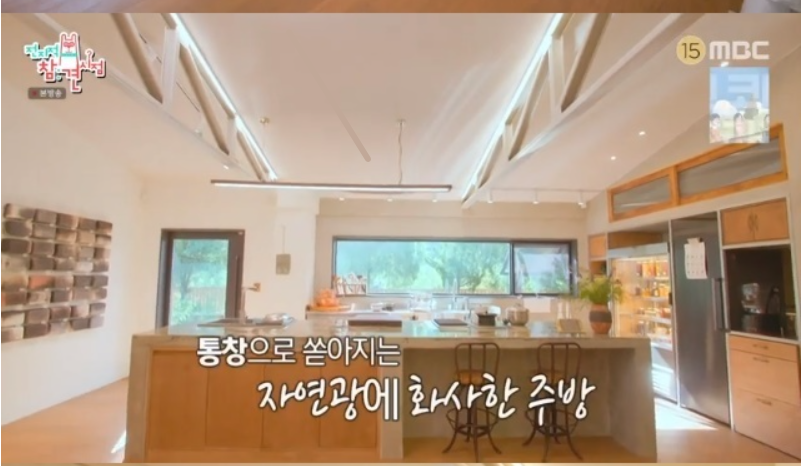 이영자 사는 곳 용인 세컨하우스 3도4촌 라이프 정리