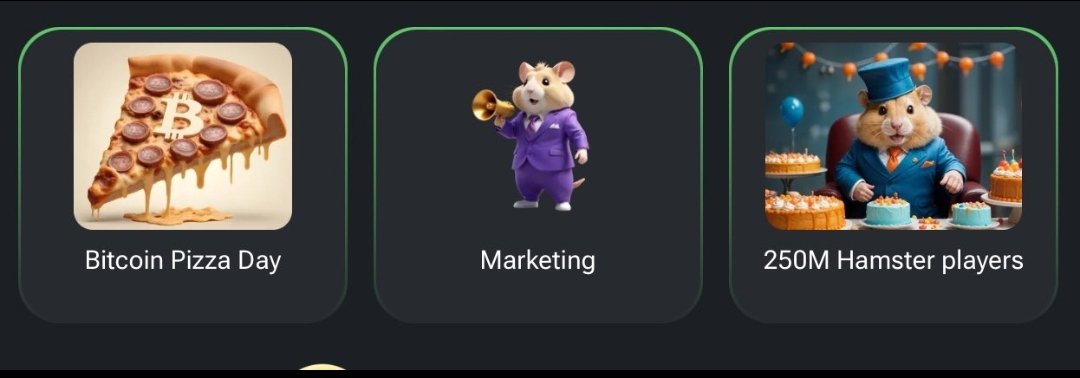 햄스터컴뱃 콤보