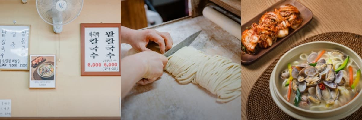 생생정보통 오늘방송(2월19일) 서울 양재 꽃시장,참사랑해,바지락손칼국수