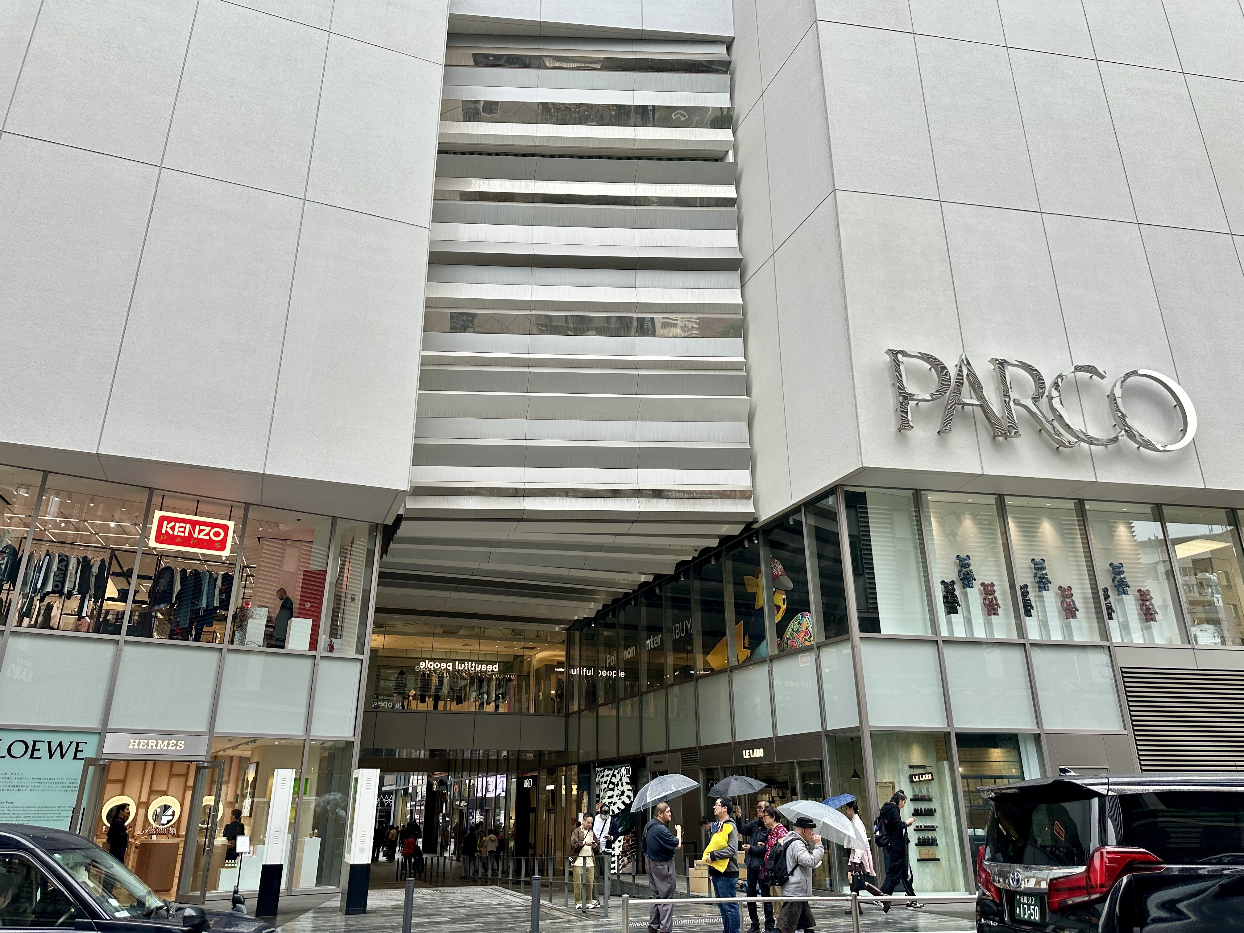 시부야 파르코백화점