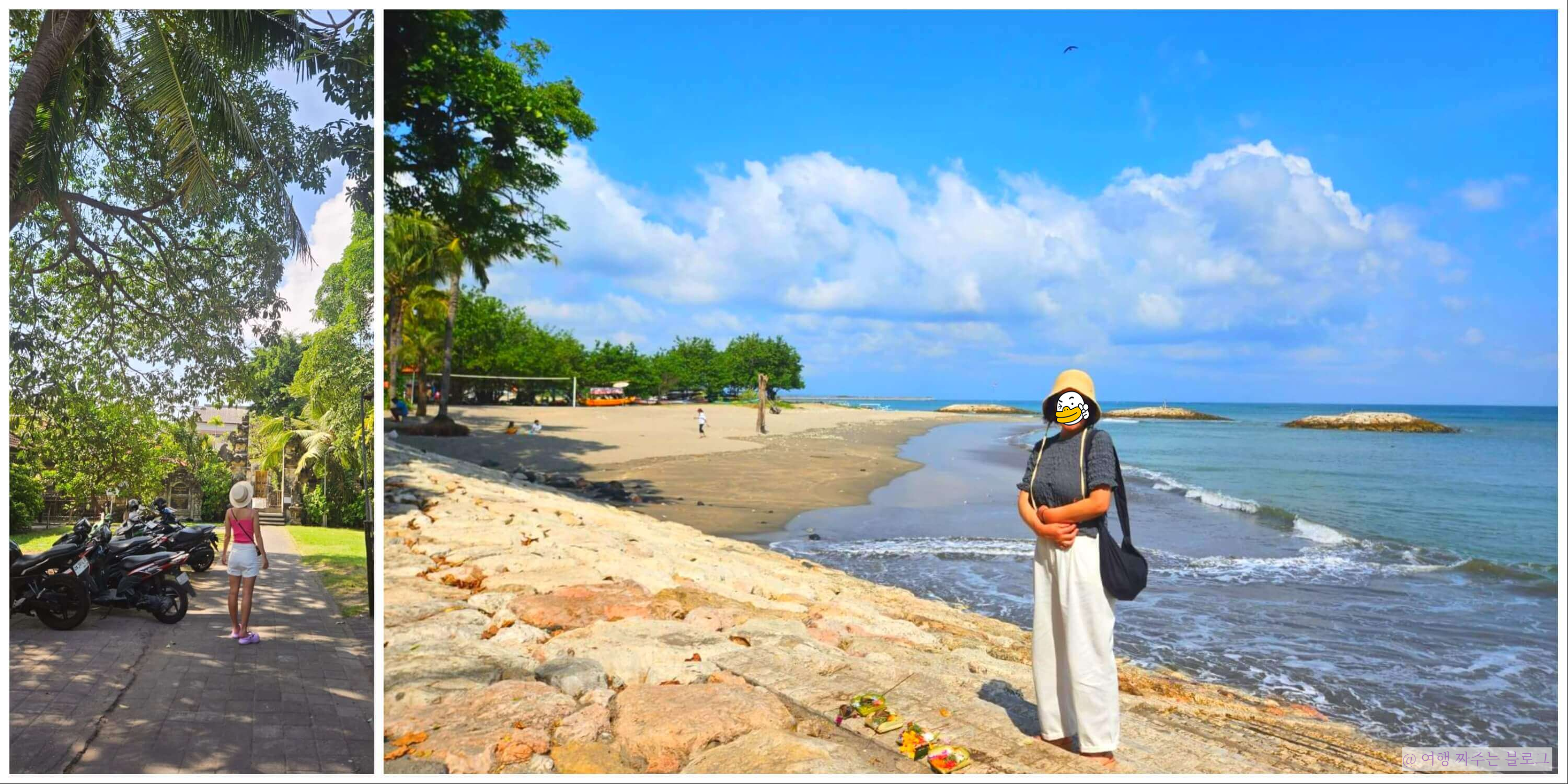 다이너스티 리조트 해변