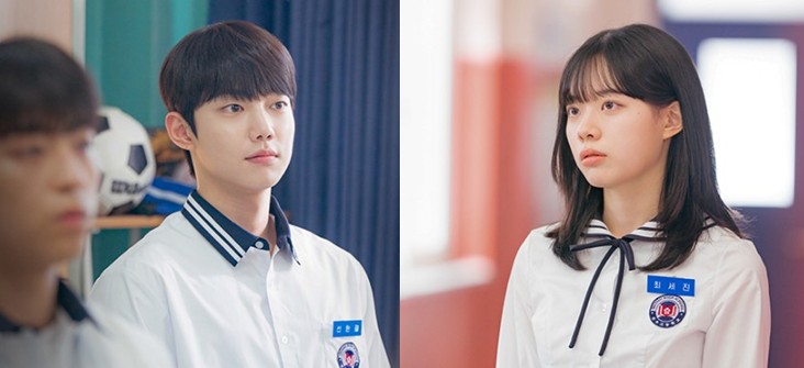 OTT 티빙 드라마 스프링 피버 등장인물