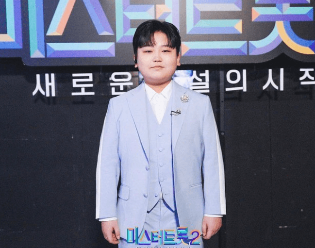 미스터트롯2 콘서트 일정