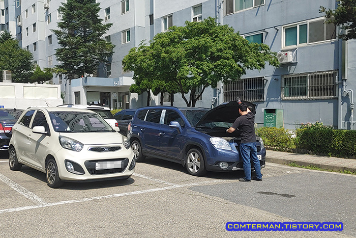 케이카 내차팔기 홈서비스 차량 평가사 방문