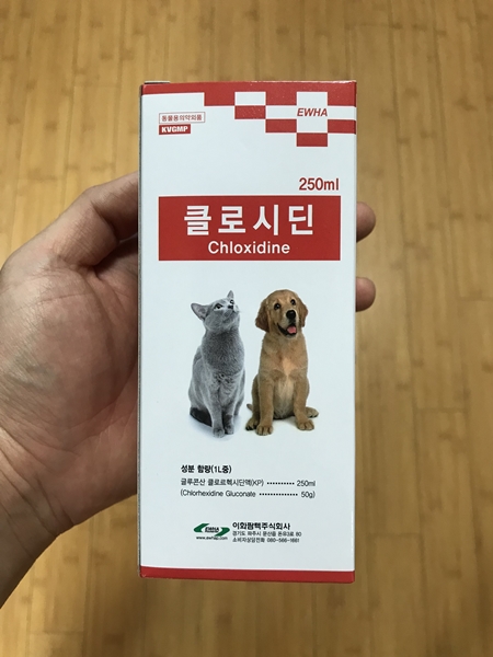 클로시딘 250ml 강아지 고양이 피부병 소독약 전면 박스 사진