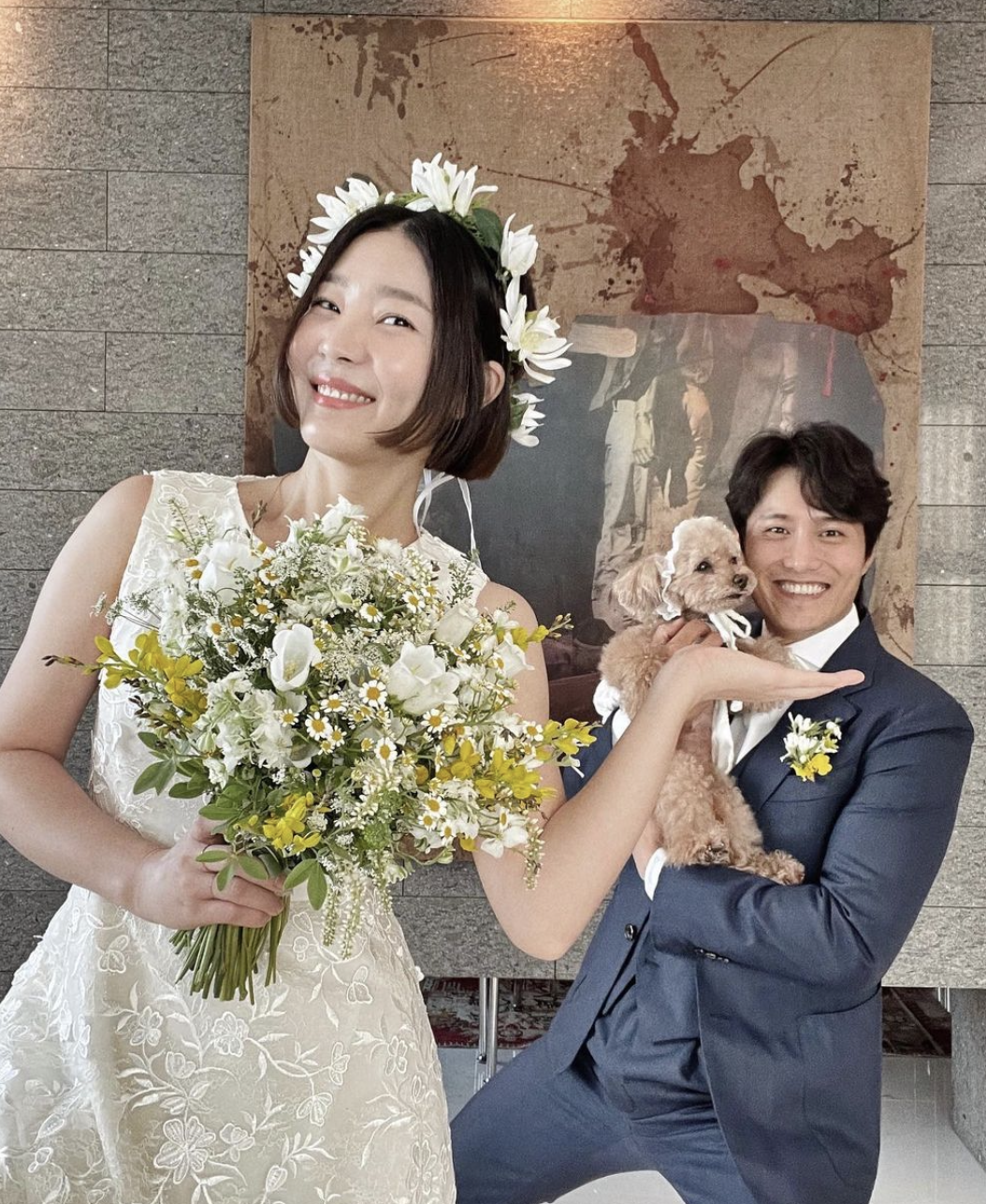 신다은 임성빈 결혼