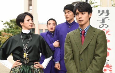 [일드 추천] 미안해 청춘 1화 다시보기 줄거리 결말