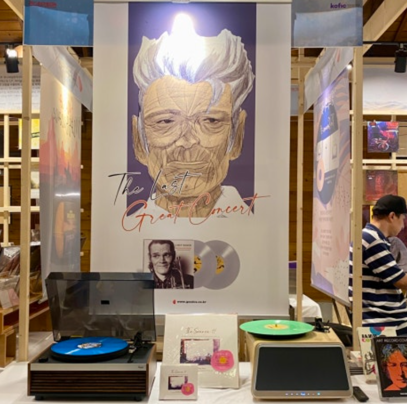 제천 가볼만한곳 베스트10