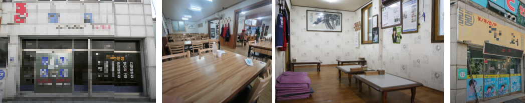 목포-꽃게요리-전문-맛집-실내외-분위기