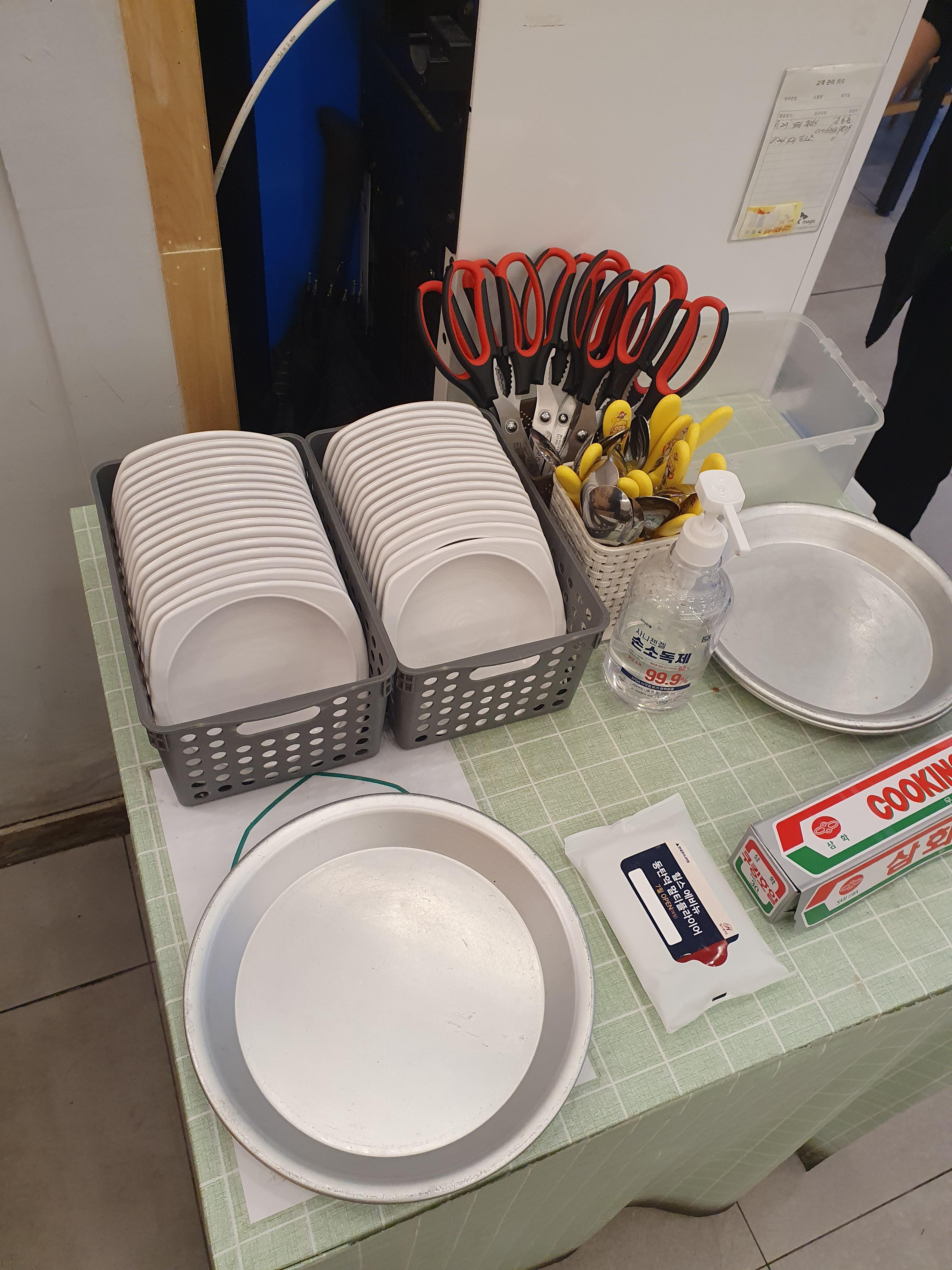 관저동 쑝쑝돈까스 셀프 추가 접시 및 아이 수저, 포크