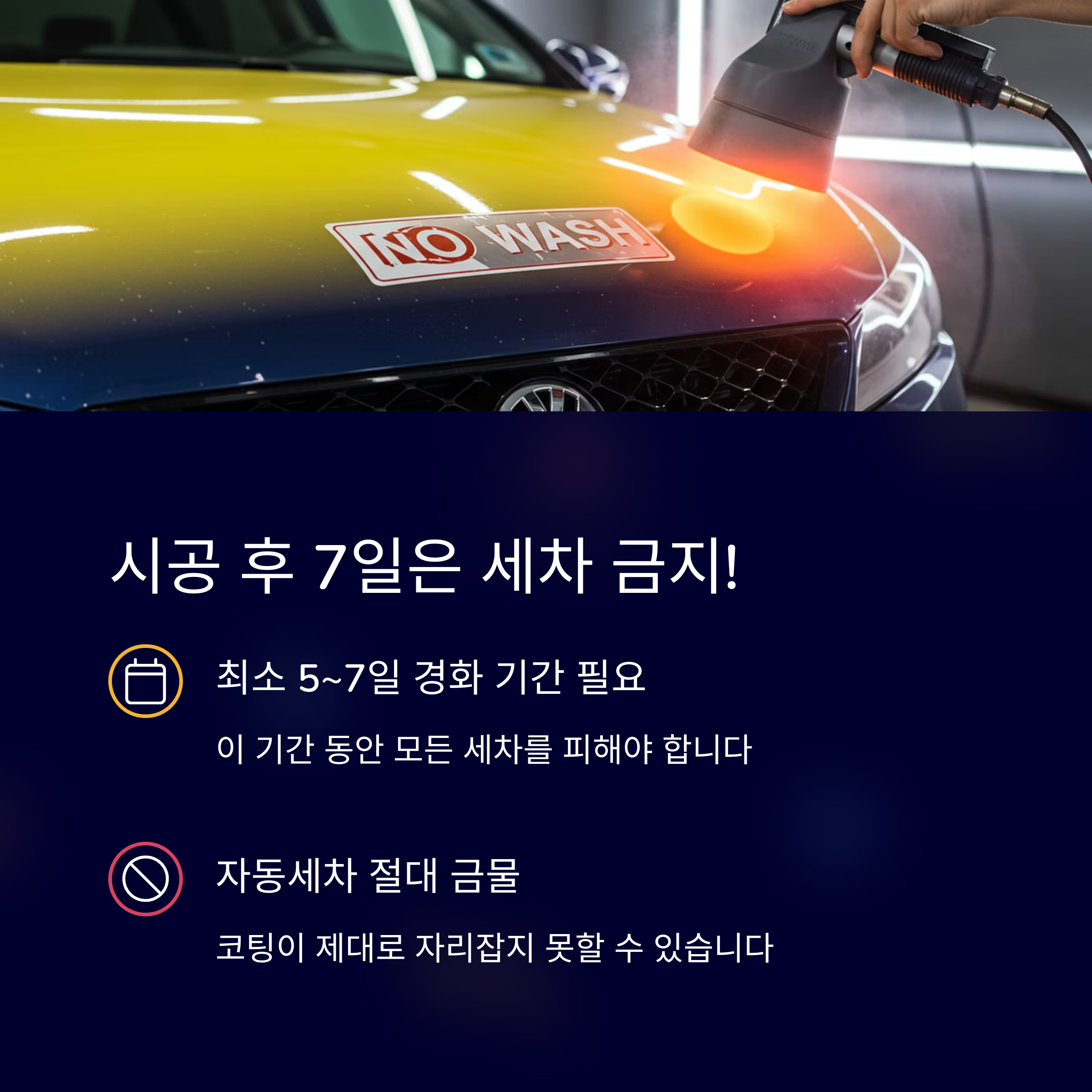 수원덴트프로