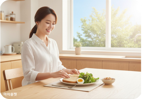 건강한 식사로 마무리