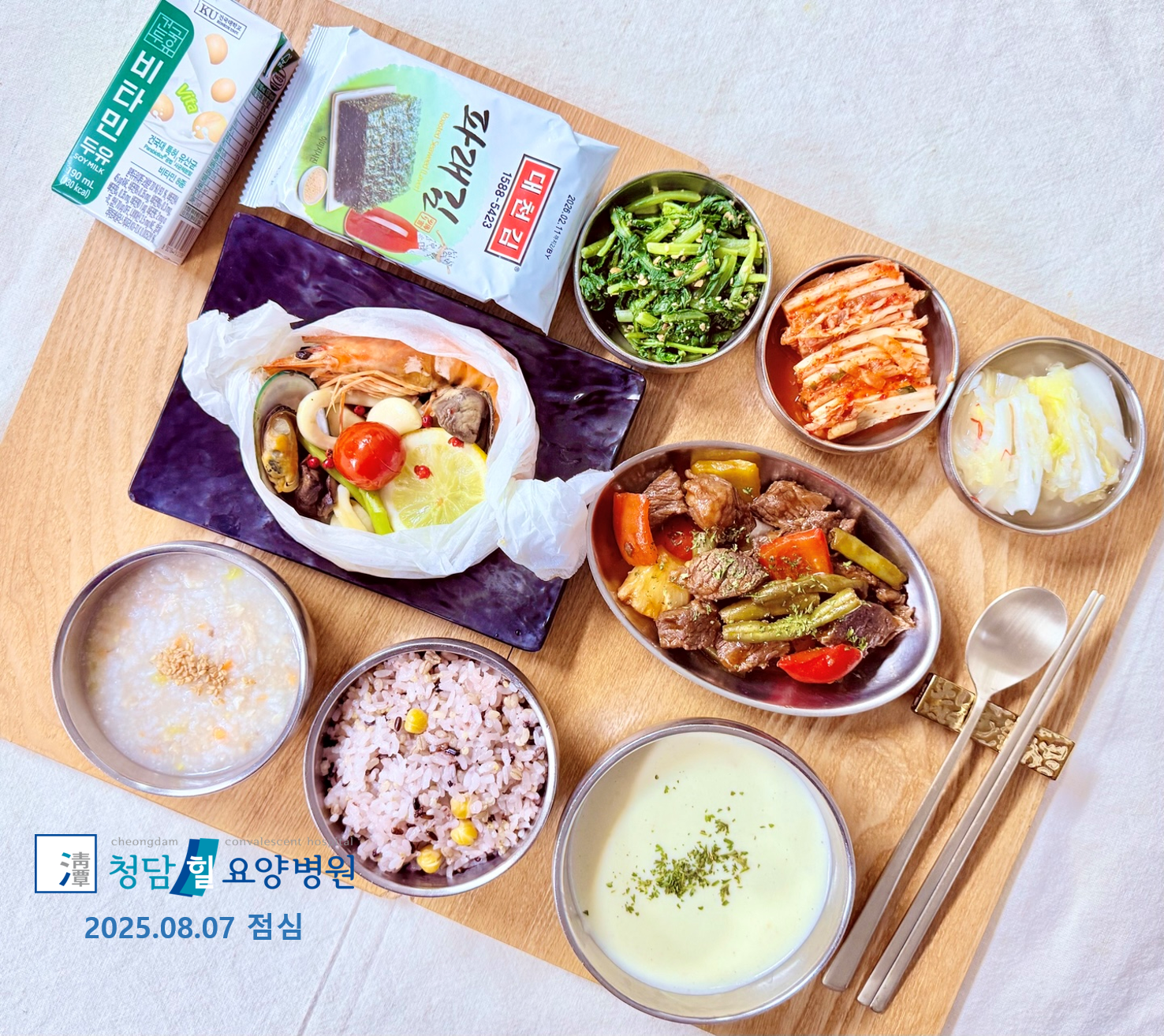img.png?credential=yqXZFxpELC7KVnFOS48ylbz2pIh7yKj8&expires=1756652399&allow_ip=&allow_referer=&signature=vwbqNiM8JE%2Flaa2QuHv3ZEqkh%2F0%3D
