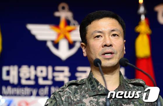 전하규 국방부 대변인 프로필