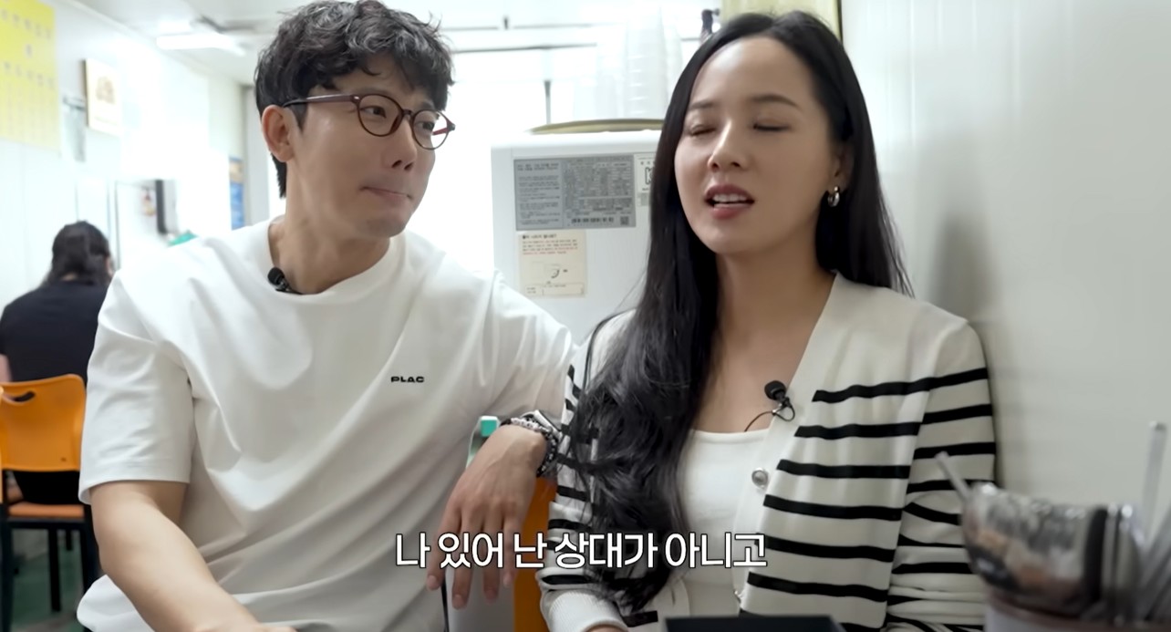 유진 담배 여배우 누구