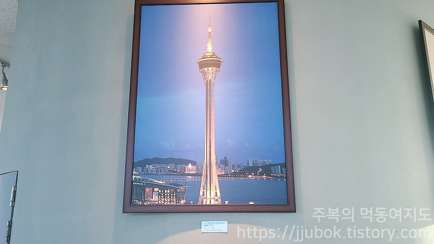 여수-스카이타워-전망대-마카오-타워-그림