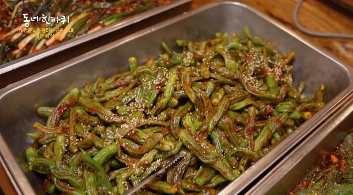 고추장아찌