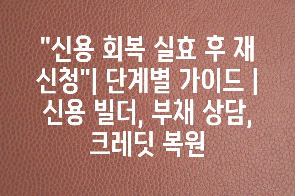 샘플 (49)