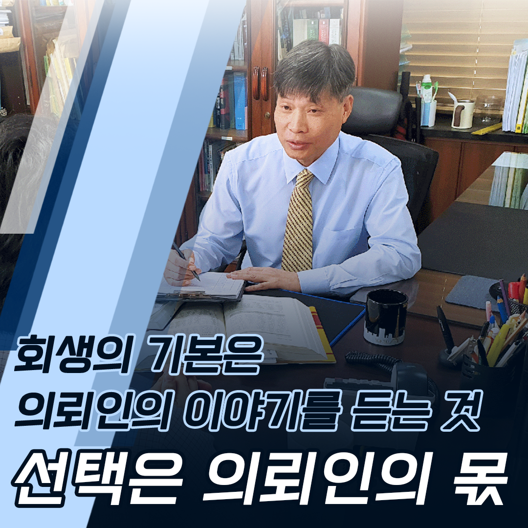 압류 해제, 언제 풀릴지 걱정된다면, 바로 확인하세요!